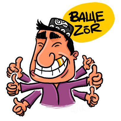 Tashmurad messages sticker-8