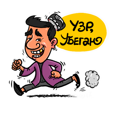 Tashmurad messages sticker-7