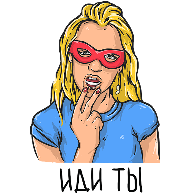 MMoji keyboard messages sticker-5