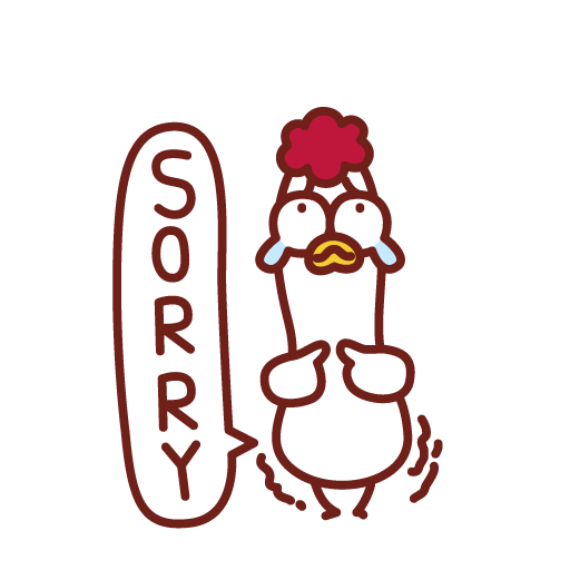 The Handsome Rooster - Happy Lunar New Year messages sticker-7