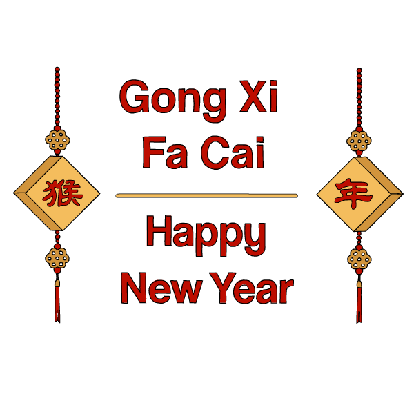 Chinese New Year Celebration 2017 messages sticker-3