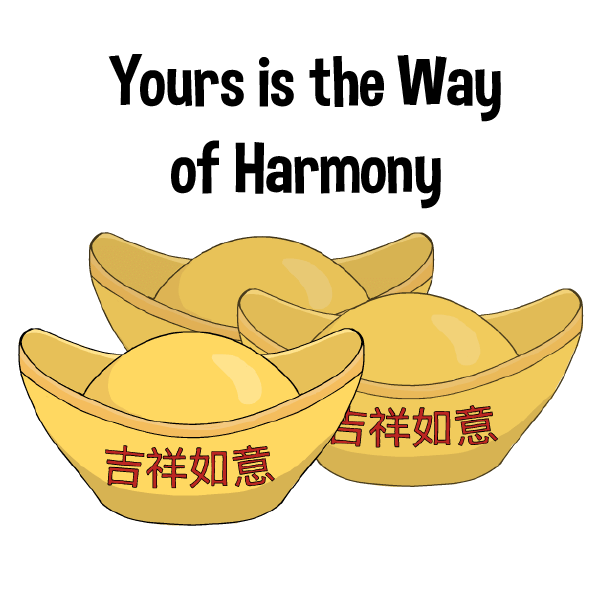 Chinese New Year Celebration 2017 messages sticker-4