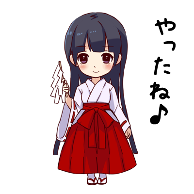 こだま絵馬ステッカー messages sticker-10