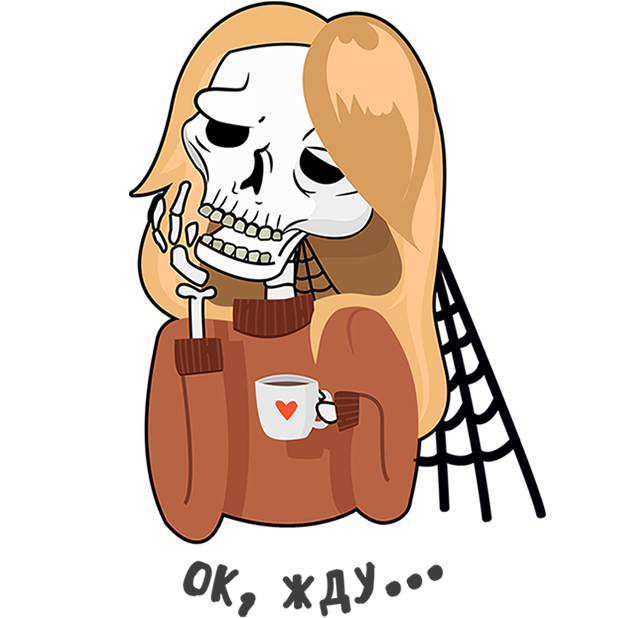 Я и Ты - стикеры и наклейки для iMessage messages sticker-1