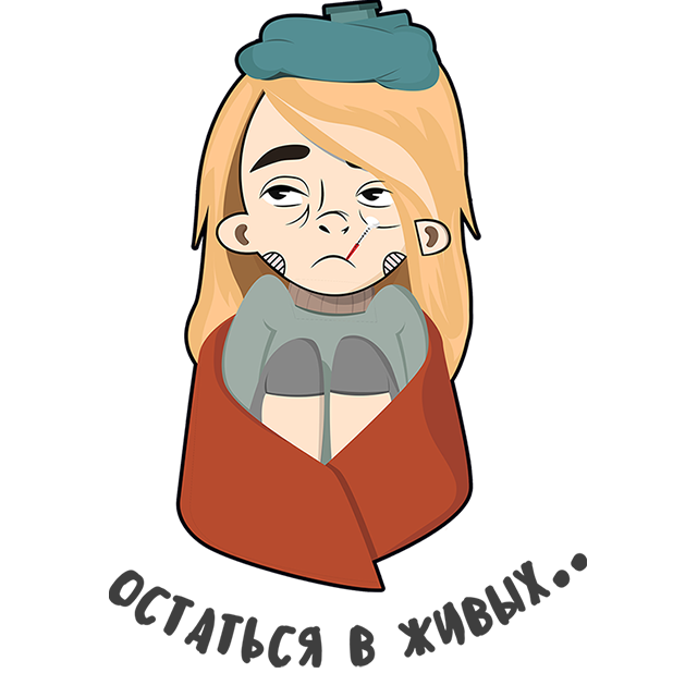 Я и Ты - стикеры и наклейки для iMessage messages sticker-4