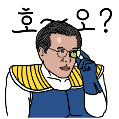 대한민국의 유우명아재들 스티커 1탄 messages sticker-6