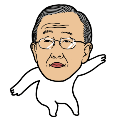 대한민국의 유우명아재들 스티커 1탄 messages sticker-1