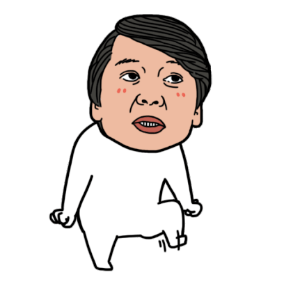 대한민국의 유우명아재들 스티커 1탄 messages sticker-7