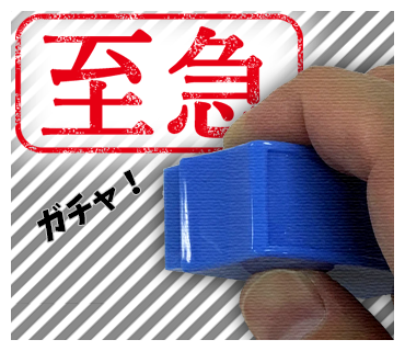かっこよくハンコを押したい人用ステッカー messages sticker-7