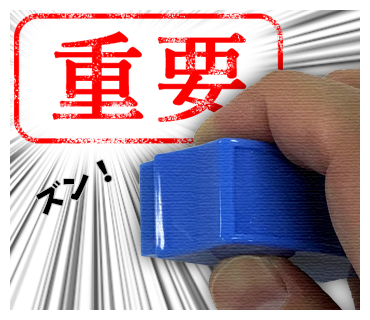 かっこよくハンコを押したい人用ステッカー messages sticker-6