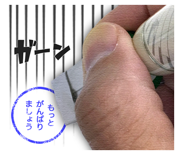 かっこよくハンコを押したい人用ステッカー messages sticker-2