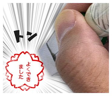 かっこよくハンコを押したい人用ステッカー messages sticker-1