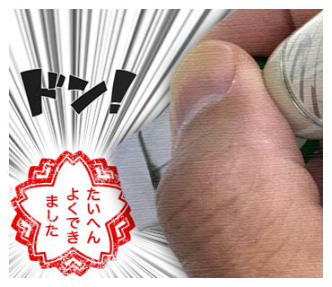 かっこよくハンコを押したい人用ステッカー messages sticker-0