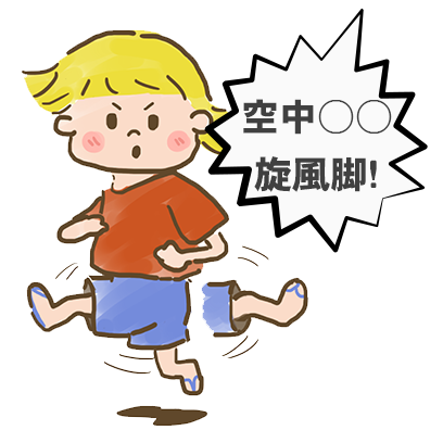 私は90代です messages sticker-2