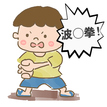 私は90代です messages sticker-0