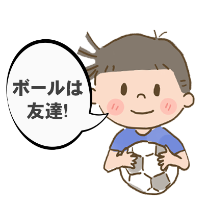 私は90代です messages sticker-8