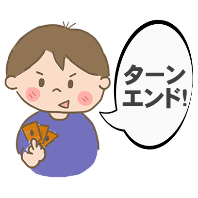 私は90代です messages sticker-6