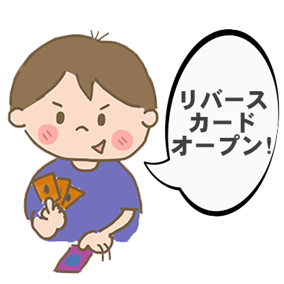 私は90代です messages sticker-5