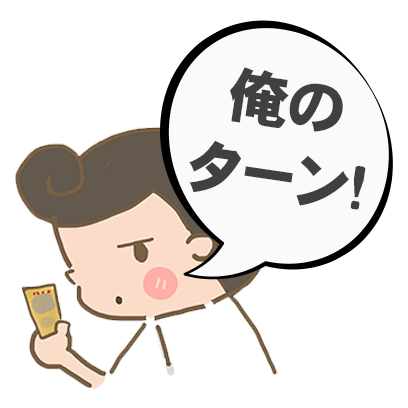 私は90代です messages sticker-3