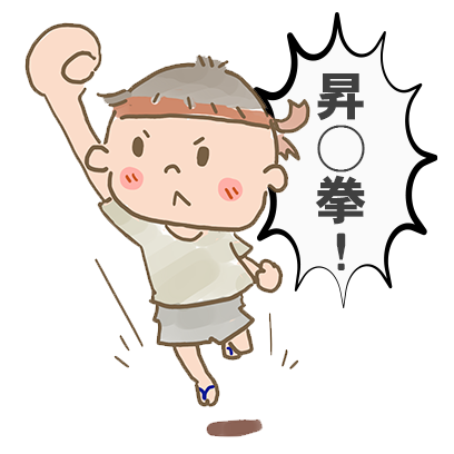 私は90代です messages sticker-1
