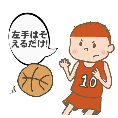 私は90代です messages sticker-10
