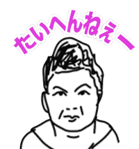 さしよりステッカー for iMessege messages sticker-8