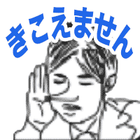さしよりステッカー for iMessege messages sticker-5