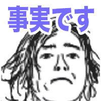 さしよりステッカー for iMessege messages sticker-6