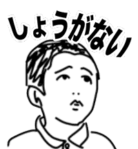 さしよりステッカー for iMessege messages sticker-7