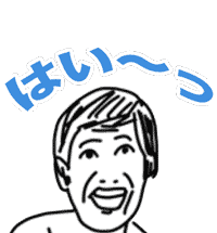 さしよりステッカー for iMessege messages sticker-11