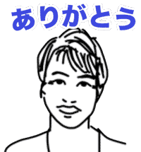 さしよりステッカー for iMessege messages sticker-2