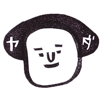 キタコレforステッカー messages sticker-2