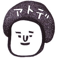キタコレforステッカー messages sticker-6