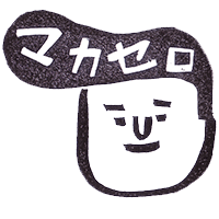 キタコレforステッカー messages sticker-1