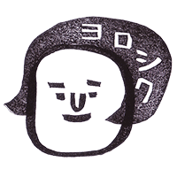キタコレforステッカー messages sticker-7