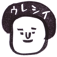 キタコレforステッカー messages sticker-4