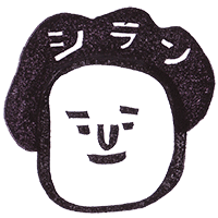 キタコレforステッカー messages sticker-3