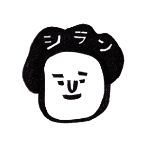 キタコレforステッカー messages sticker-7