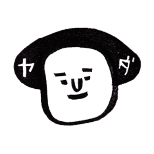 キタコレforステッカー messages sticker-6
