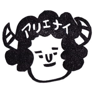 キタコレforステッカー messages sticker-0