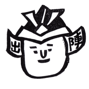 キタコレforステッカー messages sticker-4