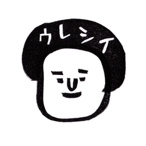キタコレforステッカー messages sticker-8