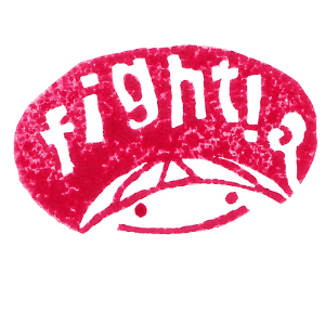Unyaunya for ステッカー messages sticker-6