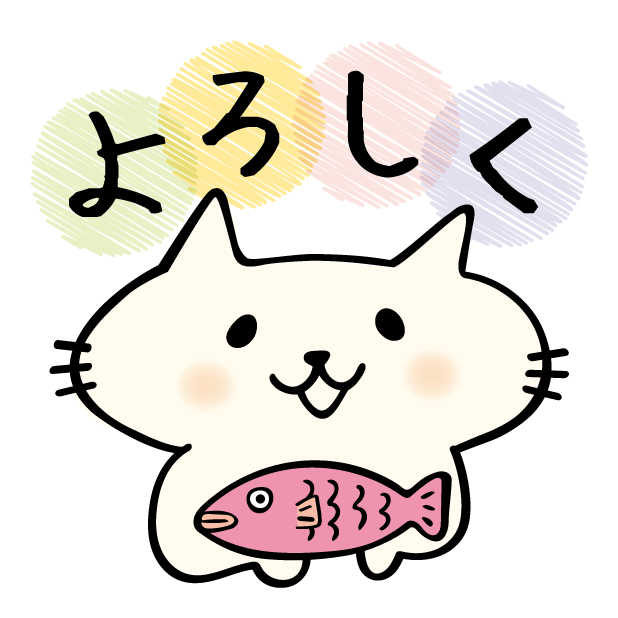 Kitty Rice messages sticker-4