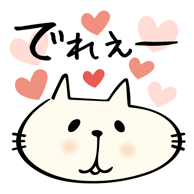 Kitty Rice messages sticker-9