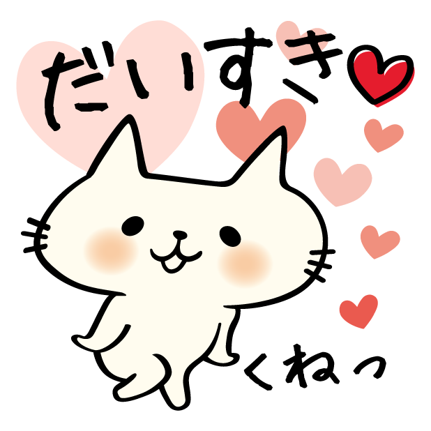 Kitty Rice messages sticker-11