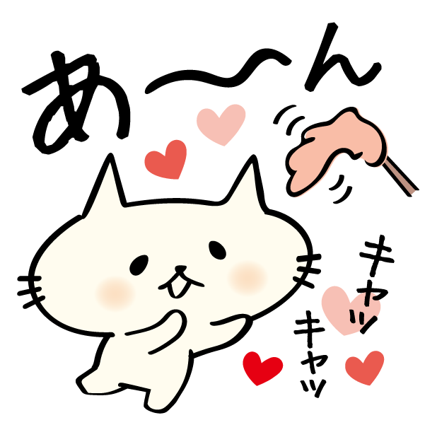 Kitty Rice messages sticker-8