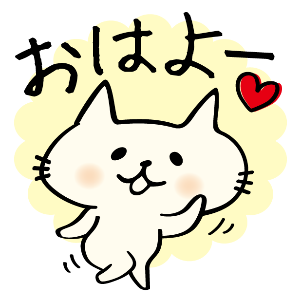 Kitty Rice messages sticker-0