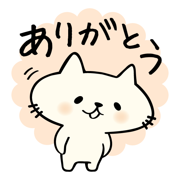 Kitty Rice messages sticker-5