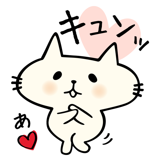 Kitty Rice messages sticker-10